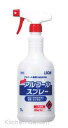 ライオン ハイアルコールスプレー 1リットル...