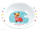 お子様食器　くまのがっこう　フルーツボール　M-1303J[ 子供用食器 お子様用食器 子供用 食器 こども 子供 キッズ フルーツ 子ども ボール : 食洗機対応 ].【 関東プラスチック工業 】