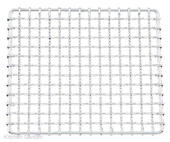 【外寸】390mm×360mm材質：クロームメッキ●φ2.5×13mm目(クリンプ目)メーカー希望小売価格はメーカーカタログに基づいて掲載しています 【 業務用 厨房機器 ・ 店舗用品 ・ 厨房用品 ・ 調理器具 の キッチンガーデン 】 〜 業務用 厨房 店舗用 調理用品 料理道具 家庭用 まで キッチンガーデン にお任せください 〜