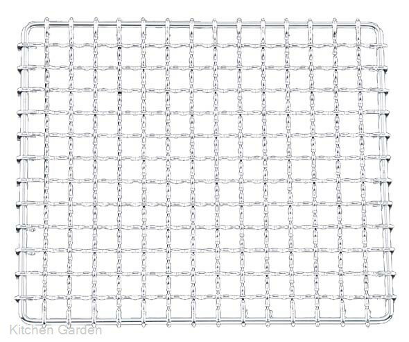 EBM　業務用　焼アミ（手無）クロームメッキ　70cm[ 焼き網 焼きアミ 焼網 : ]