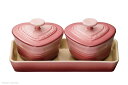 LE CREUSET( ル クルーゼ )　プチラムカンダムールセット　910223　ローズクオーツ[ ...