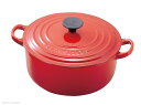 ルクルーゼ ココットロンド LE CREUSET( ル クルーゼ )　トラディション　ココットロンド　22cm　2501-22-06　チェリーレッド[ ココット : IH対応 IH ]