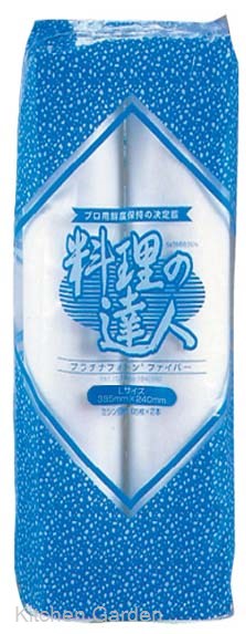 料理の達人(鮮度保持用・調理シート)65枚×2ロール(130枚)L [ 折箱 仕出 お弁当用品 弁当 お弁当 料理 : ]