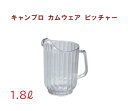 CAMBRO(Lu)@JEFA@sb`[@P600CW (135) NA[ hNsb`[ : H@Ή ].y Lu | CAMBRO z