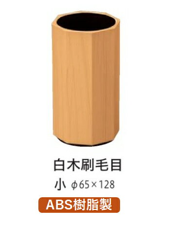 Ȭ�� ����ȤΩ (����65) ���� �����ܡ����¤Τ���Ƥʤ��� �ơ��֥� ȤΩ�� ȤΩ ��� Ȥ ��̳�� ��Ȥ ���� �¿� �¿��� ���� ���� ���� ].�� ʡ...