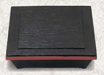 A8.5ダイヤ松花堂 黒渕朱 (蓋親) 　〜和のおもてなし〜 ランチ プレート 仕切り トレー バイキング パ..