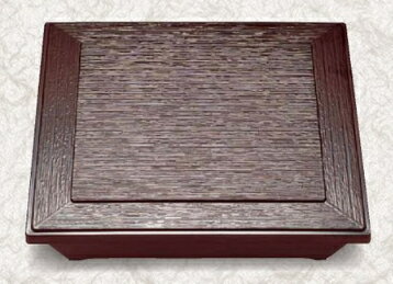 A8.5寸 ダイヤ松花堂 新溜 (蓋親) 　〜和のおもてなし〜 ランチ プレート 仕切り トレー バイキング パ..