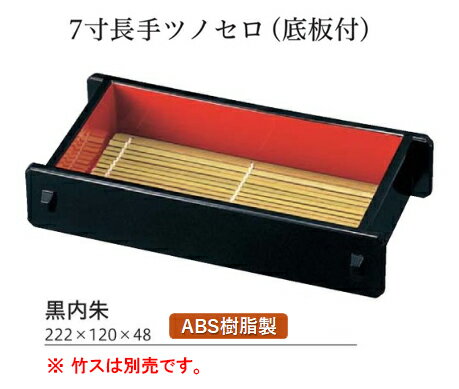 �����ʾ��ʡ� 7�� Ĺ�� �ĥΥ����� ����� [���ΤΤ�](������)�����¤Τ���Ƥʤ��� ���붾�� ���뤽�� ���뤽�� ������ ���� ������ ���Ф����� ������...