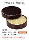 DX丸ザル (底板無し) 溜内朱 .[ ざる蕎麦 ざるそば 蒸篭用品 ザルそば セイロ ざる せいろ 皿 食器そばせいろ蕎麦せいろそばセイロ 食器 蒸篭 蒸し...