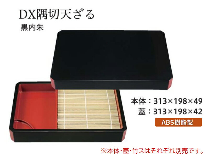 D.X ����ŷ���� ����롡���¤Τ���Ƥʤ��� ���붾�� ���뤽�� ��϶���� ���뤽�� ���������� ���� ������ ������ ��϶ ���� ���� ��̳�� ���� �¿� ...