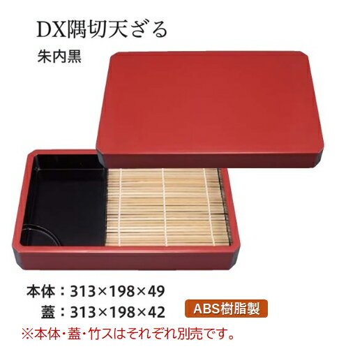 D.X ����ŷ���� �� ��������¤Τ���Ƥʤ��� ���붾�� ���뤽�� ��϶���� ���뤽�� ���������� ���� ������ ������ ��϶ ���� ���� ��̳�� ���� �¿�...