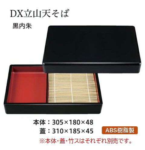 D.X Ω�� ŷ���� ����롡���¤Τ���Ƥʤ��� ���붾�� ���뤽�� ��϶���� ���뤽�� ���������� ���� ������ ������ ��϶ ���� ���� ��̳�� ���� �¿�...