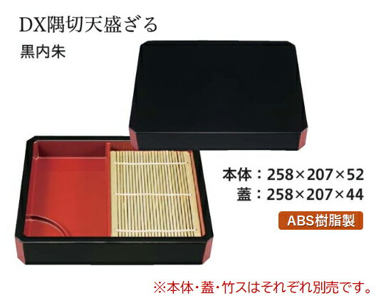 D.X ����ŷ������ ����롡���¤Τ���Ƥʤ��� ���붾�� ���뤽�� ��϶���� ���뤽�� ���������� ���� ������ ������ ��϶ ���� ���� ��̳�� ���� �¿�...