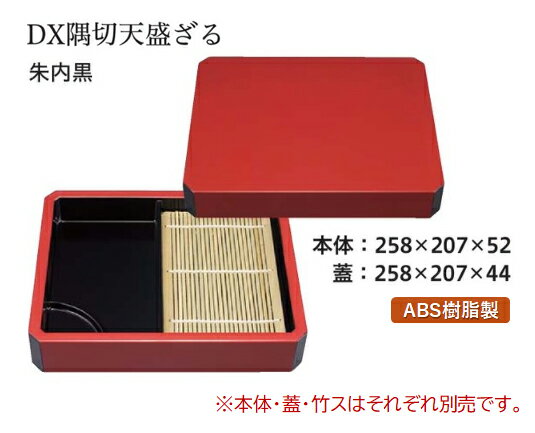 D.X ����ŷ������ �� ��������¤Τ���Ƥʤ��� ���붾�� ���뤽�� ��϶���� ���뤽�� ���������� ���� ������ ������ ��϶ ���� ���� ��̳�� ���� ��...