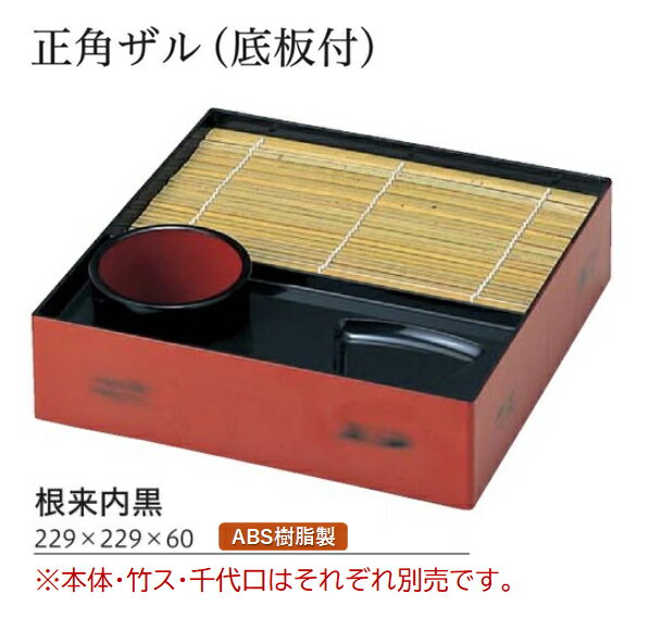 ���ѥ��� (�����դ�) ���� ��������¤Τ���Ƥʤ��� ���붾�� ���뤽�� ��϶���� ���뤽�� ���������� ���� ������ ������ ��϶ ���� ���� ��̳�� ����...