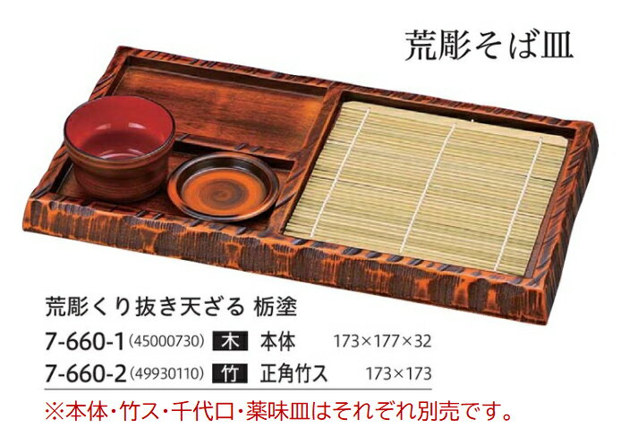 ���� ��Ħ����ȴ��ŷ��������380�����¤Τ���Ƥʤ��� ���������� ���� ������ ���� �� ���뤽�� ���붾�� ���ꤽ�� ������ �� �� ��̳�� �¿��� �¿� ...