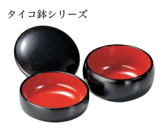 Rakuten - 4寸 タイコ鉢 黒羽ケ目 内朱 天黒　〜和のおもてなし〜 蕎麦椀 蕎麦 椀 器 食器 そば ソバ 鉢 お椀 おわん おしゃれ 業務用 和食器 和食 懐石 和風 料理 食膳 ]。