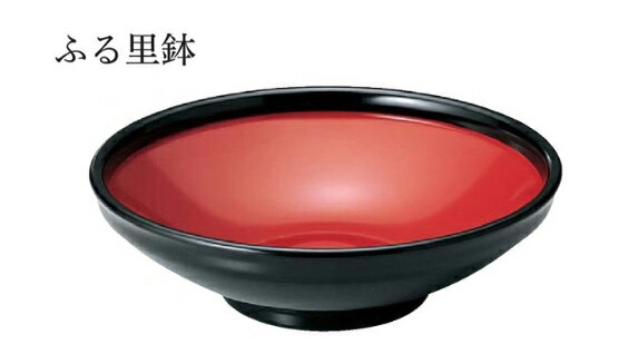 樂天商城 - 6.5寸 ふる里鉢 黒内朱　〜和のおもてなし〜 蕎麦椀 蕎麦 椀 器 食器 そば ソバ 鉢 お椀 おわん おしゃれ 業務用 和食器 和食 懐石 和風 料理 食膳 ]。