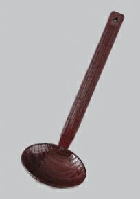 ふるさと杓子 新溜塗 ～和のおもてなし～ ラーメン うどん そば 麺 杓文字 田舎 しゃもじ 業務用 料理 和食 和食器 懐石 食膳 和風 ].【 福井クラフト 】