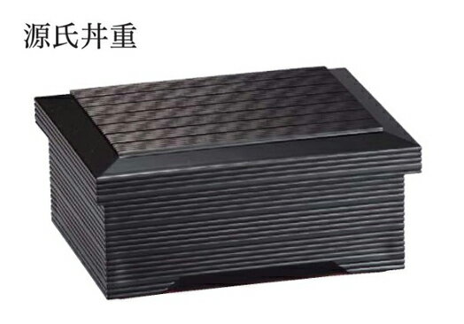 源氏丼重 黒内朱 ～和のおもてなし～ 鰻 うなぎ ウナギ 丼 丼重 重箱 箱 器うな重 容器 食器 天ぷら 天婦羅 かつ重 カツ重 親子 和食器 蓋付 角型 料理 和風 器 和食 丼鉢 どんぶり かわいい おしゃれ 業務用 懐石 食膳 ].【 福井クラフト 】