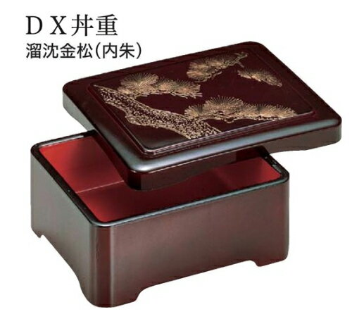 乐天商城 - D.X 丼重 溜沈金松(蓋)　〜和のおもてなし〜 鰻 うなぎ ウナギ 丼 丼重 重箱 箱 器うな重 容器 食器 天ぷら 天婦羅 かつ重 カツ重 親子 和食器 蓋付 角型 料理 和風 器 和食 丼鉢 どんぶり かわいい おしゃれ 業務用 懐石 食膳 ]。