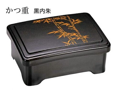 塑胶制品 - かつ重 グリーンパール竹 蓋親セット　〜和のおもてなし〜 鰻 うなぎ 丼 丼重 重箱 箱 器うな重 容器 食器 天ぷら 天婦羅 かつ重 カツ重 親子 和食器 蓋付 角型 和風 和食 料理 竹 丼鉢 どんぶり かわいい おしゃれ 緑 ]。