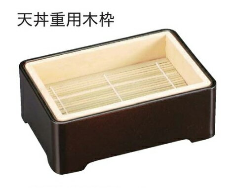 長角 竹ス 166×105 ～和のおもてなし～ 竹ス すだれ スダレ 業務用 料理 和食 和食器 懐石 食膳 和風 ].【 福井クラフト 】