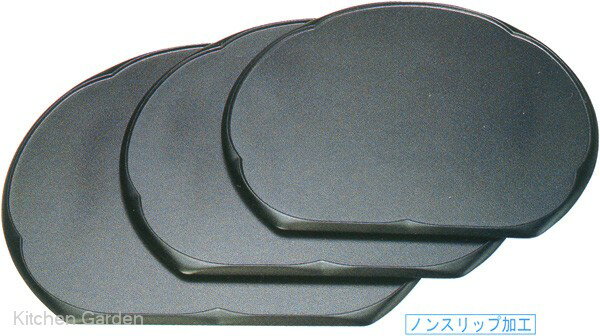 Rakuten - 新梅型 半月盆 王朝普賢塗 SL 尺2寸 (ノンスリップ加工)　〜和のおもてなし〜 すべり止め 半月盆 ノンスリップ 滑り止め 盆 お盆 すべらない 業務用 料理 和食 和食器 懐石 食膳 和風 半月 おしゃれ ]。