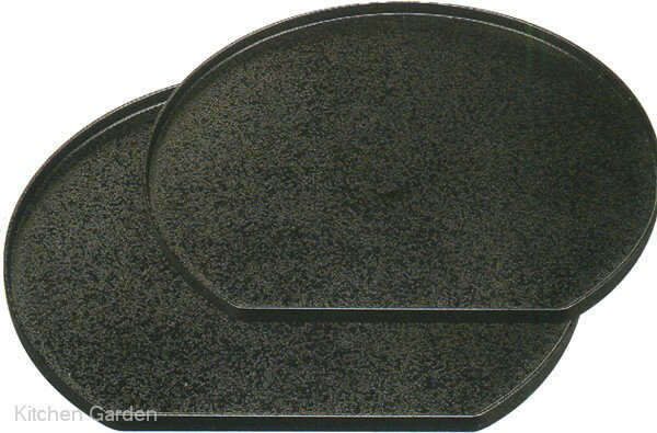 半月盆 黒乾漆クリアータタキ 尺2寸 　〜和のおもてなし〜 半月型お盆トレー 盆 トレー 半月 半月盆 ト..