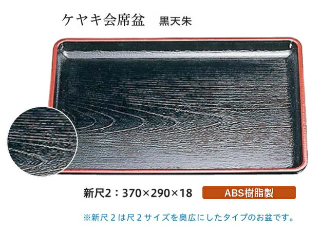 ����2�� ���䥭 ������ �� ŷ�롡���¤Τ���Ƥʤ��� ���� �ȥ졼 �ȥ쥤 Ĺ�ѷ� ���� �ȥ쥤 ���ܤ� ��̳�� Ź�� �� ���� �¿� �¿��� ���� ���� ���� ������� ].�� ʡ�楯��ե� ��