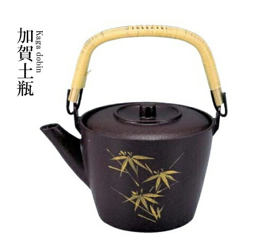Rakuten - 耐熱ABS樹脂 加賀どびん（小）茶石目（蓋親）90020251　〜和のおもてなし〜 料理 和食 和食器 懐石 食膳 和風 おしゃれ ]。