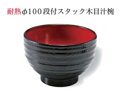 ��Ǯ 10cm �����å����� ���� ����롡���¤Τ���Ƥʤ��� ���� ����� ��Ǯ �������б� ���� ������ �¿� ���� �� ������� ��̳�� ���� �¿��� ��...