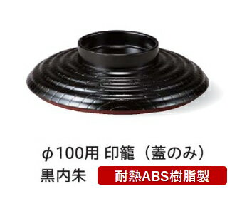 ��Ǯ 10cm �����å����� ���� ���Ƴ� ����롡���¤Τ���Ƥʤ��� ���� ����� ��Ǯ �������б� ���� ������ �¿� ���� �� ������� ��̳�� ���� ��...