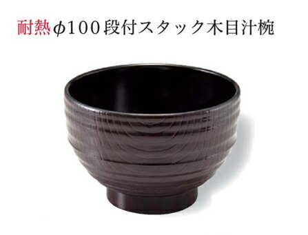 ��Ǯ 10cm �����å����� ���� ��ί ��������¤Τ���Ƥʤ��� ���� ����� ��Ǯ �������б� ���� ������ �¿� ���� �� ������� ��̳�� ���� �¿���...