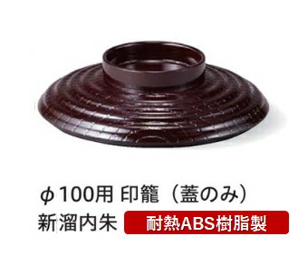 ��Ǯ 10cm �����å����� ���� ���Ƴ� ��ί ��������¤Τ���Ƥʤ��� ���� ����� ��Ǯ �������б� ���� ������ �¿� ���� �� ������� ��̳�� ����...