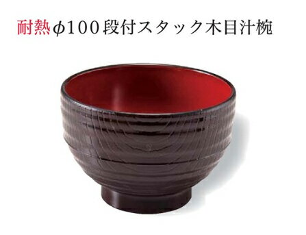 ��Ǯ 10cm �����å����� ���� ��ί��롡���¤Τ���Ƥʤ��� ���� ����� ��Ǯ �������б� ���� ������ �¿� ���� �� ������� ��̳�� ���� �¿��� ...