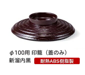 ��Ǯ 10cm �����å� ���� ���Ƴ� ��ί��롡���¤Τ���Ƥʤ��� ���� ����� ��Ǯ �������б� ���� ������ �¿� ���� �� ������� ��̳�� ���� �¿�...