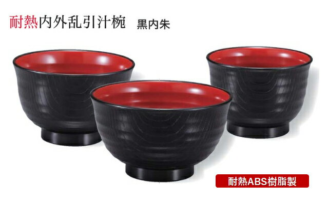 ��Ǯ �⳰��� ���� (��) 122mm ����롡���¤Τ���Ƥʤ��� ���� ����� ��Ǯ �������б� ���� ������ �¿� ���� �� ������� ��̳�� ���� �¿�...