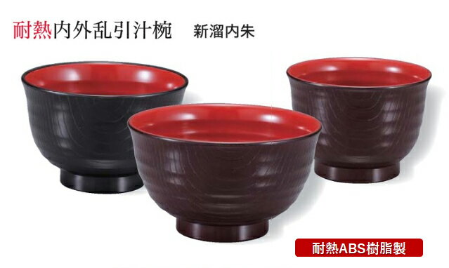 ��Ǯ �⳰��� ���� (��) 99mm ��ί��롡���¤Τ���Ƥʤ��� ���� ����� ��Ǯ �������б� ���� ������ �¿� ���� �� ������� ��̳�� ���� �¿�...