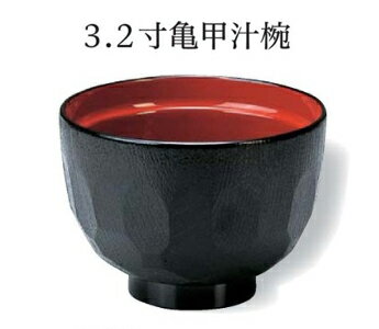 3.2�� ���� ���� ����롡���¤Τ���Ƥʤ��� ���� ����� ���� �¿� ���� �� ������� ��̳�� ���� �¿��� ���� ���� ].�� ʡ�楯��ե� ��