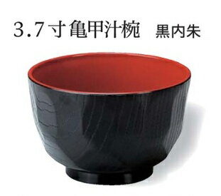 3.7�� ���� ���� ����롡���¤Τ���Ƥʤ��� ���� ����� ���� �¿� ���� �� ������� ��̳�� ���� �¿��� ���� ���� ].�� ʡ�楯��ե� ��