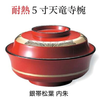 【5寸 天竜寺椀】シリーズはこちら サイズ：φ148mm×85mm [耐熱ABS樹脂製] メーカー希望小売価格はメーカーカタログに基づいて掲載しています