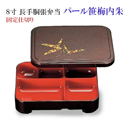 商品画像2
