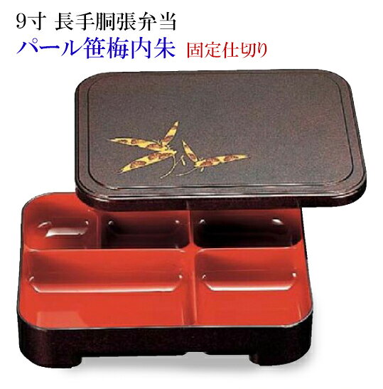 商品画像1