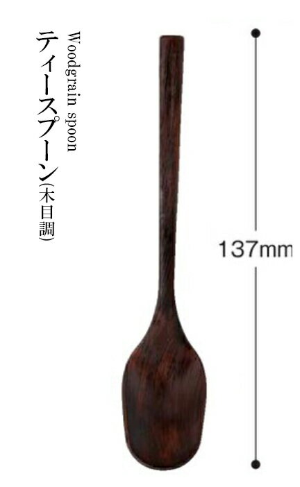 【 業務用 厨房 店舗 旅館 施設 接客 飲食店 調理用 料理道具 和食器 専門店 キッチンガーデン 】〜 業務用 厨房 店舗用 調理用品 料理道具 家庭用 まで キッチンガーデン にお任せください 〜 〜和風 食器 和食 料理の器 道具 和ごころセレクト/Japan Taste〜和食器で食のおもてなしメーカー希望小売価格はメーカーカタログに基づいて掲載しています