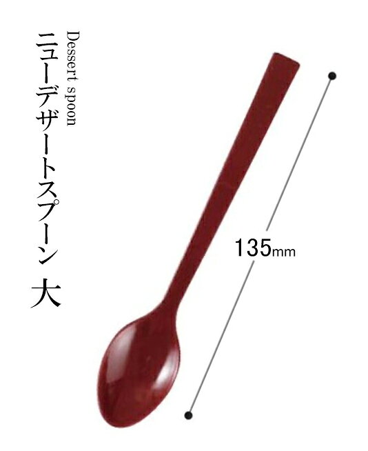【 業務用 厨房 店舗 旅館 施設 接客 飲食店 調理用 料理道具 和食器 専門店 キッチンガーデン 】〜 業務用 厨房 店舗用 調理用品 料理道具 家庭用 まで キッチンガーデン にお任せください 〜 〜和風 食器 和食 料理の器 道具 和ごころセレクト/Japan Taste〜和食器で食のおもてなしメーカー希望小売価格はメーカーカタログに基づいて掲載しています