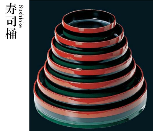 ABS樹脂 尺3寸 御殿桶 歌舞伎塗 61022950　〜和のおもてなし〜 .[ 料理 和食 和食器 懐石 食膳 和風 おしゃれ ].【 福井クラフト 】