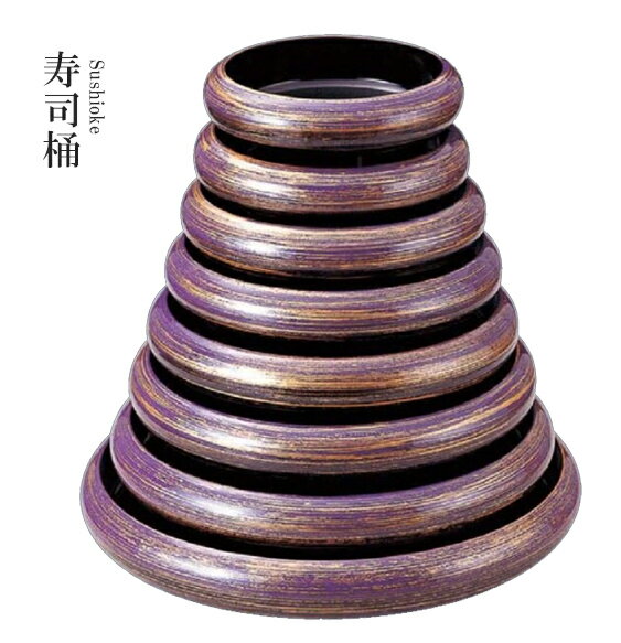 Rakuten - ABS樹脂 尺0寸 ニュー寿冠桶 エメラルド 61023270　〜和のおもてなし〜 料理 和食 和食器 懐石 食膳 和風 おしゃれ ]。