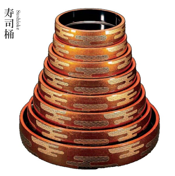 Rakuten - ABS樹脂 7寸DXタイコ桶 梨地雲波 62020000　〜和のおもてなし〜 料理 和食 和食器 懐石 食膳 和風 おしゃれ ]。