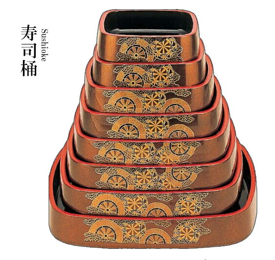 Rakuten - ABS樹脂 尺3寸 三味胴桶 梨地御所車 65031260　〜和のおもてなし〜 料理 和食 和食器 懐石 食膳 和風 おしゃれ ]。